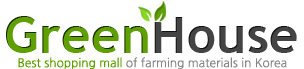 Green House Farming materials